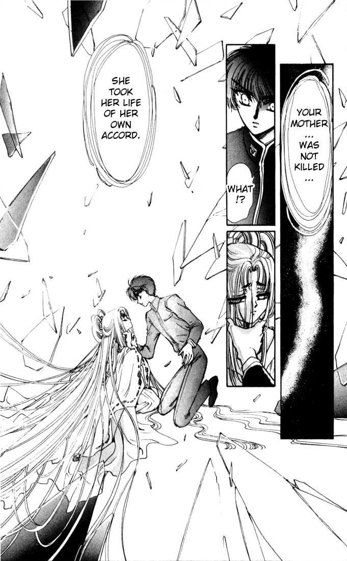 X/1999 Chapter 4.1 page 131 - Vol.04 Chapter 1