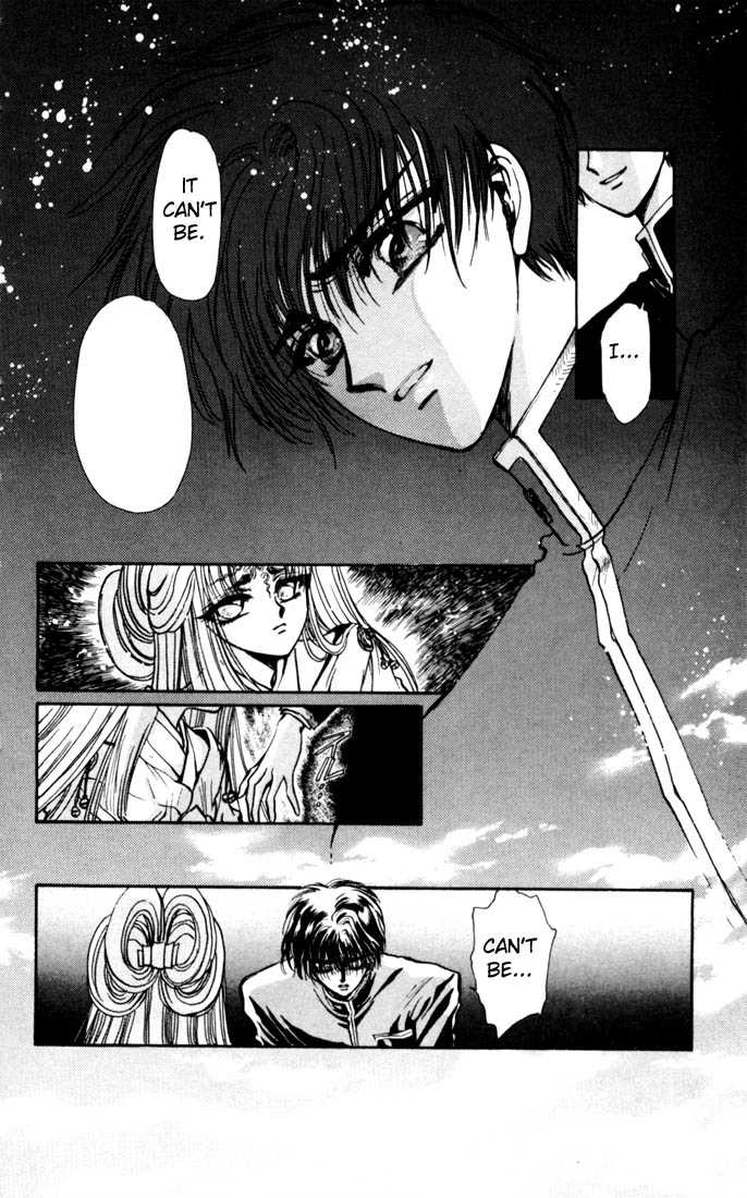X/1999 Chapter 4.1 page 132 - Vol.04 Chapter 1