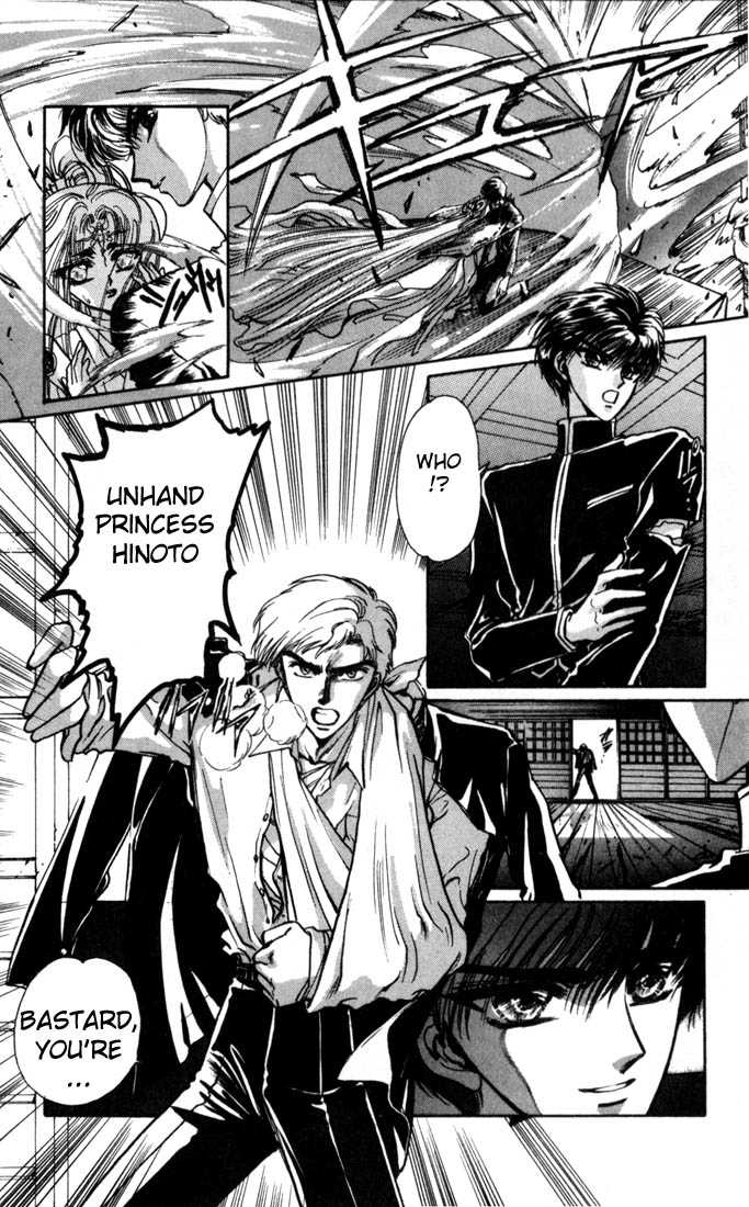 X/1999 Chapter 4.1 page 134 - Vol.04 Chapter 1