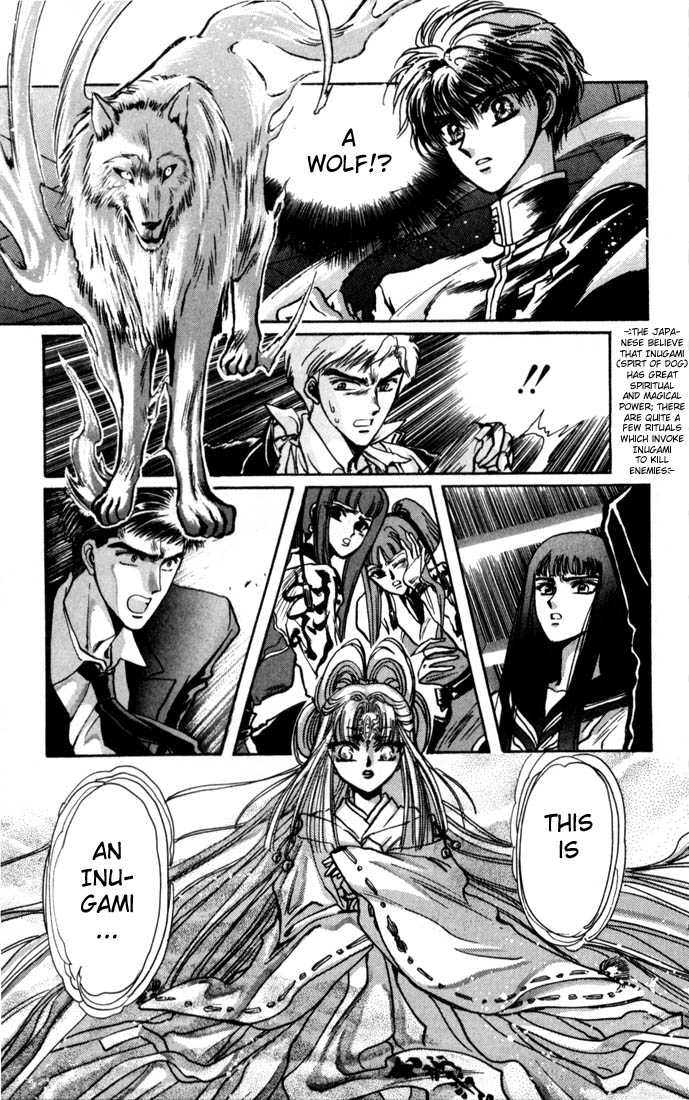 X/1999 Chapter 4.1 page 138 - Vol.04 Chapter 1