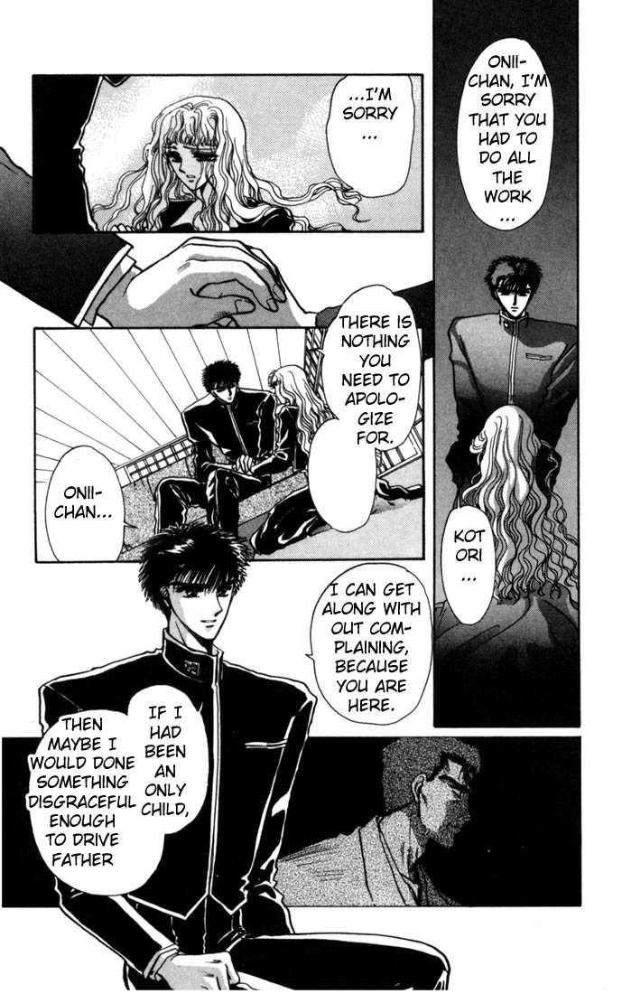 X/1999 Chapter 4.1 page 14 - Vol.04 Chapter 1
