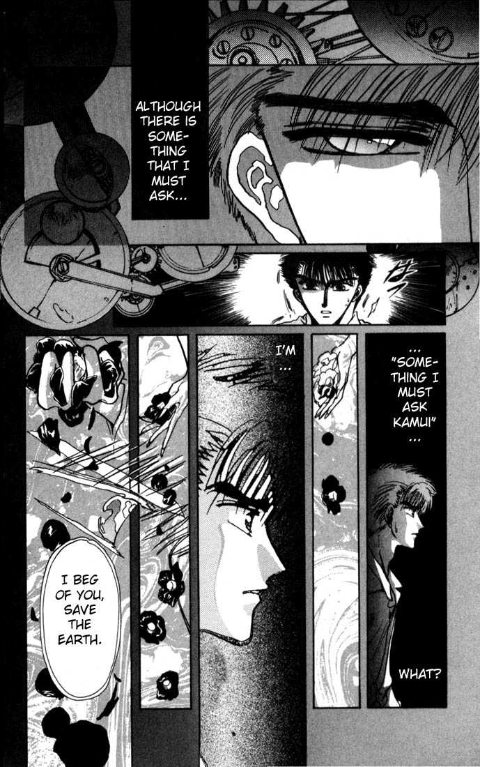X/1999 Chapter 4.1 page 145 - Vol.04 Chapter 1