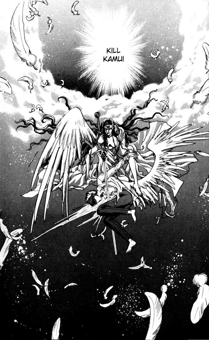 X/1999 Chapter 4.1 page 146 - Vol.04 Chapter 1