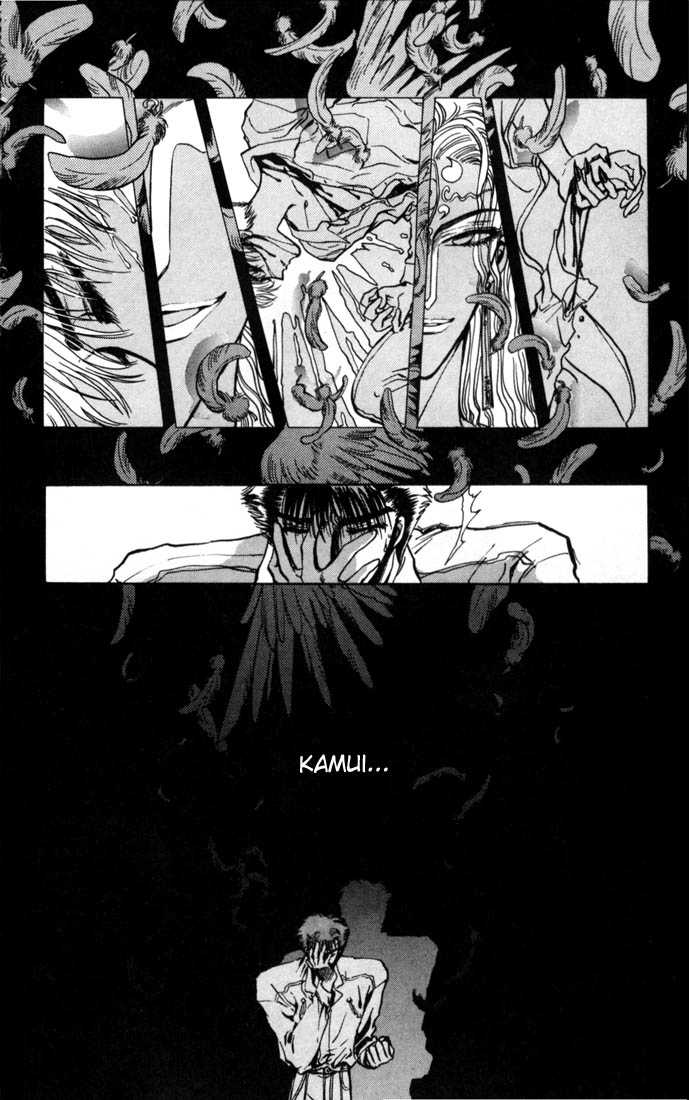X/1999 Chapter 4.1 page 147 - Vol.04 Chapter 1