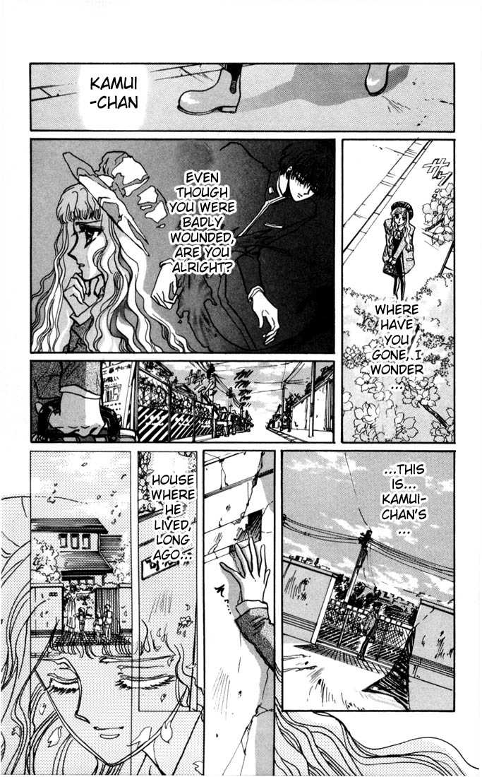 X/1999 Chapter 4.1 page 148 - Vol.04 Chapter 1