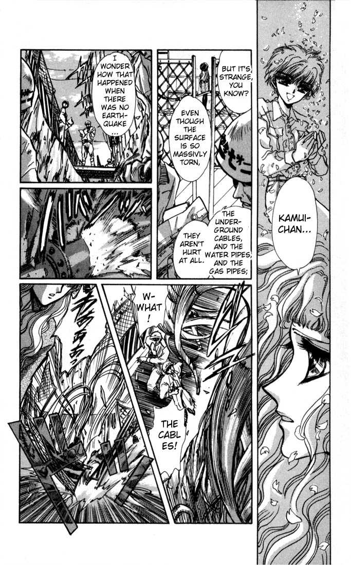 X/1999 Chapter 4.1 page 149 - Vol.04 Chapter 1