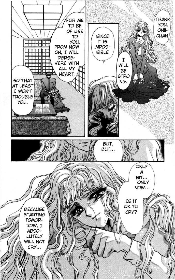 X/1999 Chapter 4.1 page 15 - Vol.04 Chapter 1