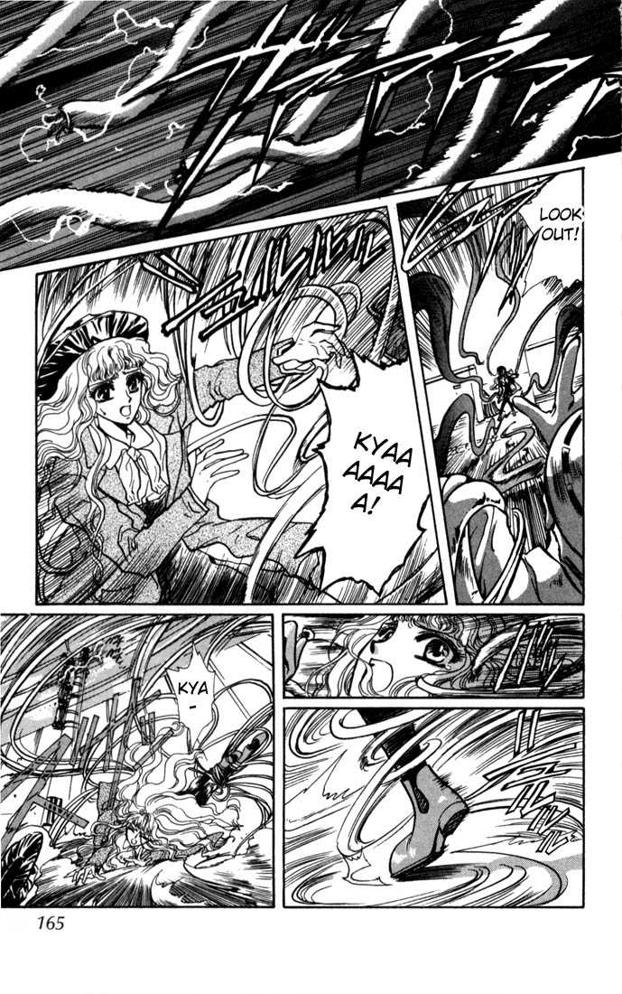 X/1999 Chapter 4.1 page 150 - Vol.04 Chapter 1