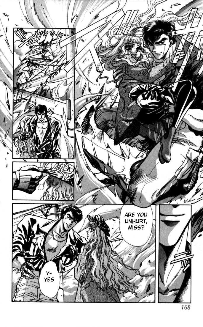 X/1999 Chapter 4.1 page 153 - Vol.04 Chapter 1