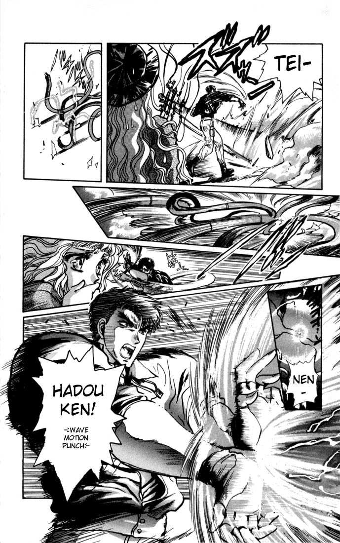 X/1999 Chapter 4.1 page 156 - Vol.04 Chapter 1