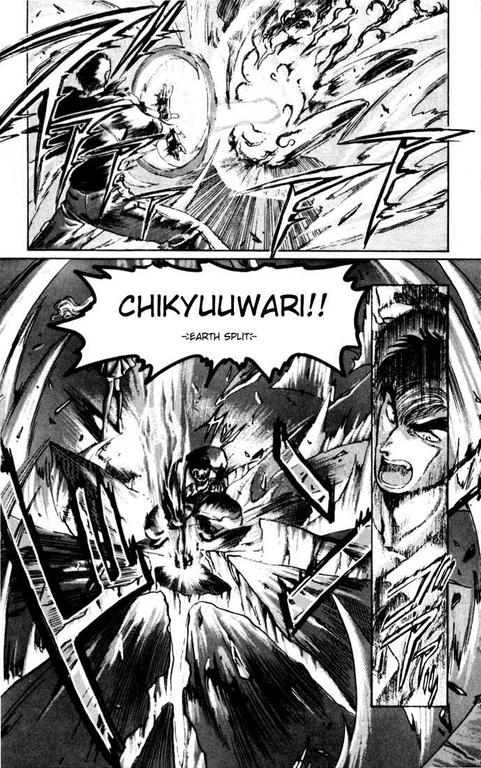 X/1999 Chapter 4.1 page 157 - Vol.04 Chapter 1