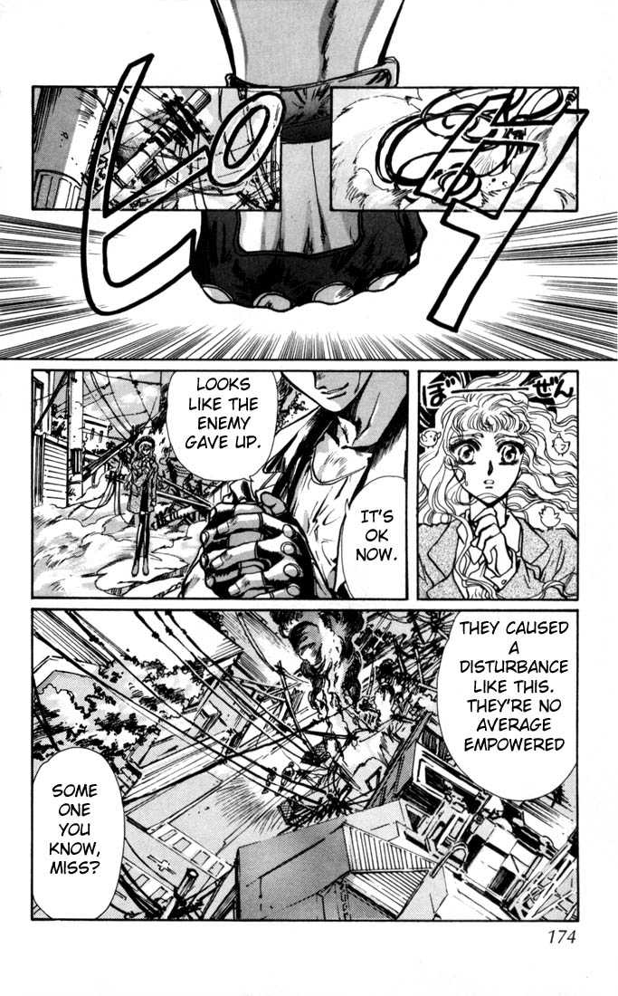 X/1999 Chapter 4.1 page 158 - Vol.04 Chapter 1