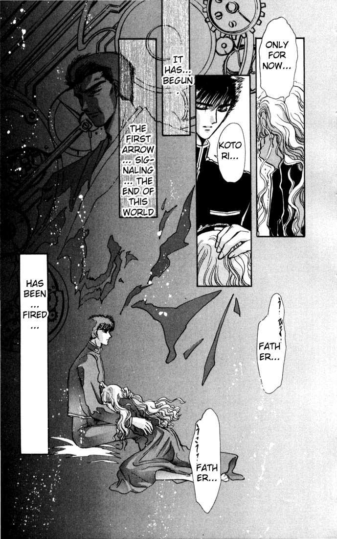 X/1999 Chapter 4.1 page 16 - Vol.04 Chapter 1