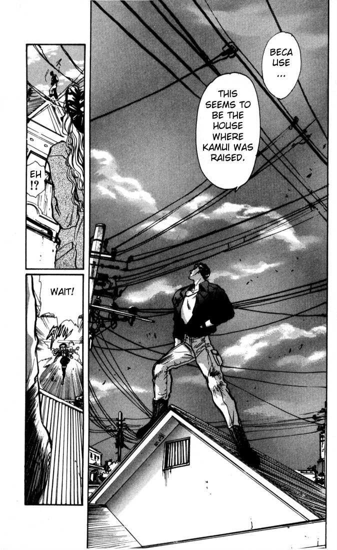 X/1999 Chapter 4.1 page 161 - Vol.04 Chapter 1