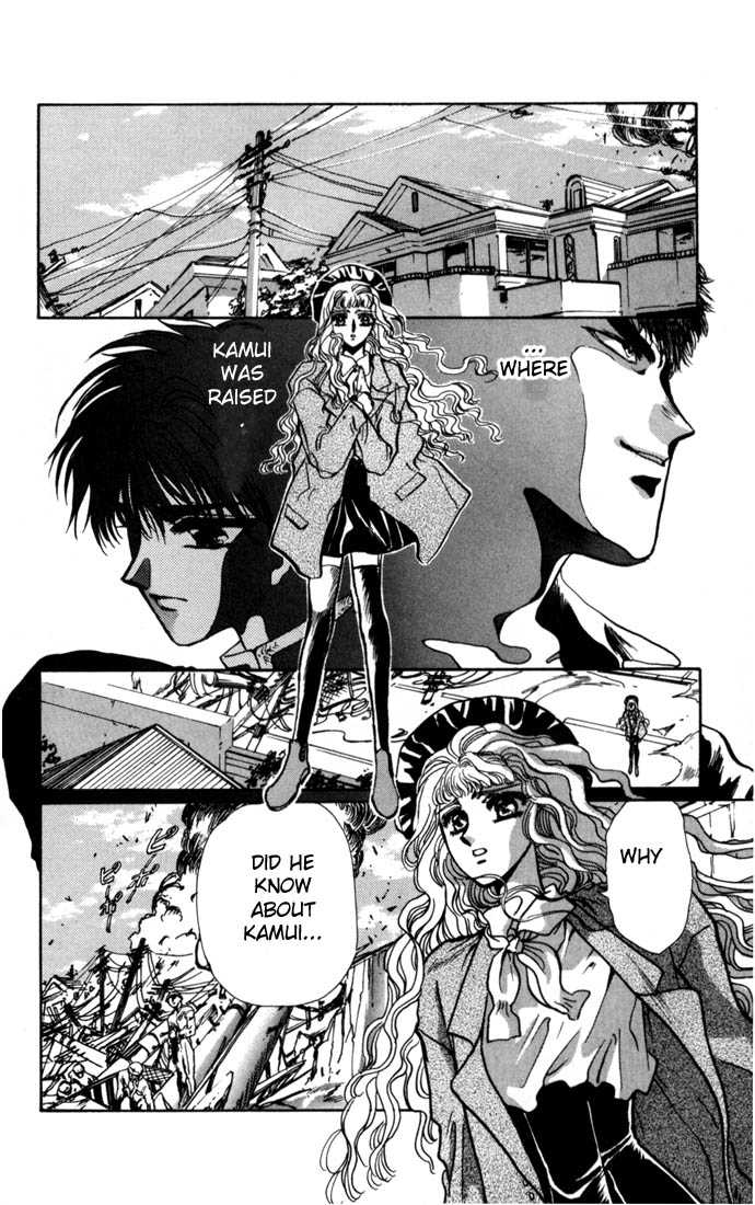 X/1999 Chapter 4.1 page 162 - Vol.04 Chapter 1