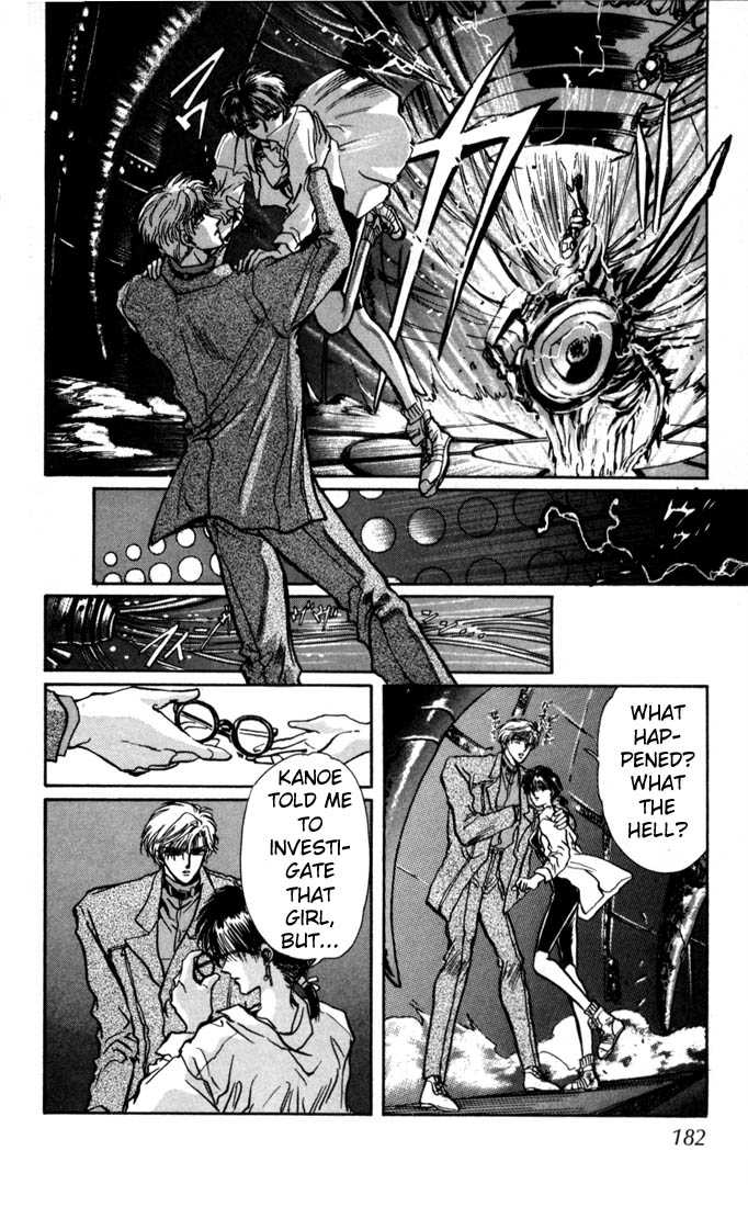 X/1999 Chapter 4.1 page 165 - Vol.04 Chapter 1