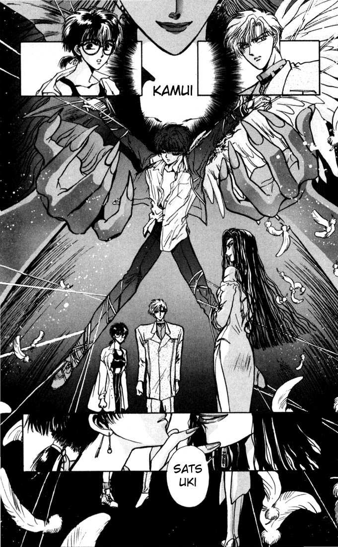 X/1999 Chapter 4.1 page 168 - Vol.04 Chapter 1