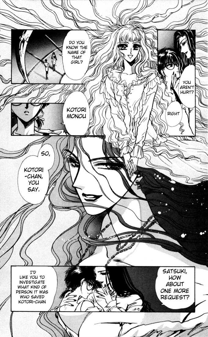 X/1999 Chapter 4.1 page 169 - Vol.04 Chapter 1