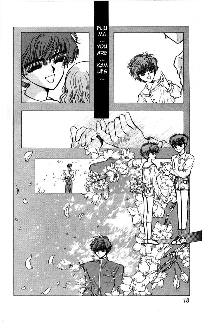 X/1999 Chapter 4.1 page 17 - Vol.04 Chapter 1