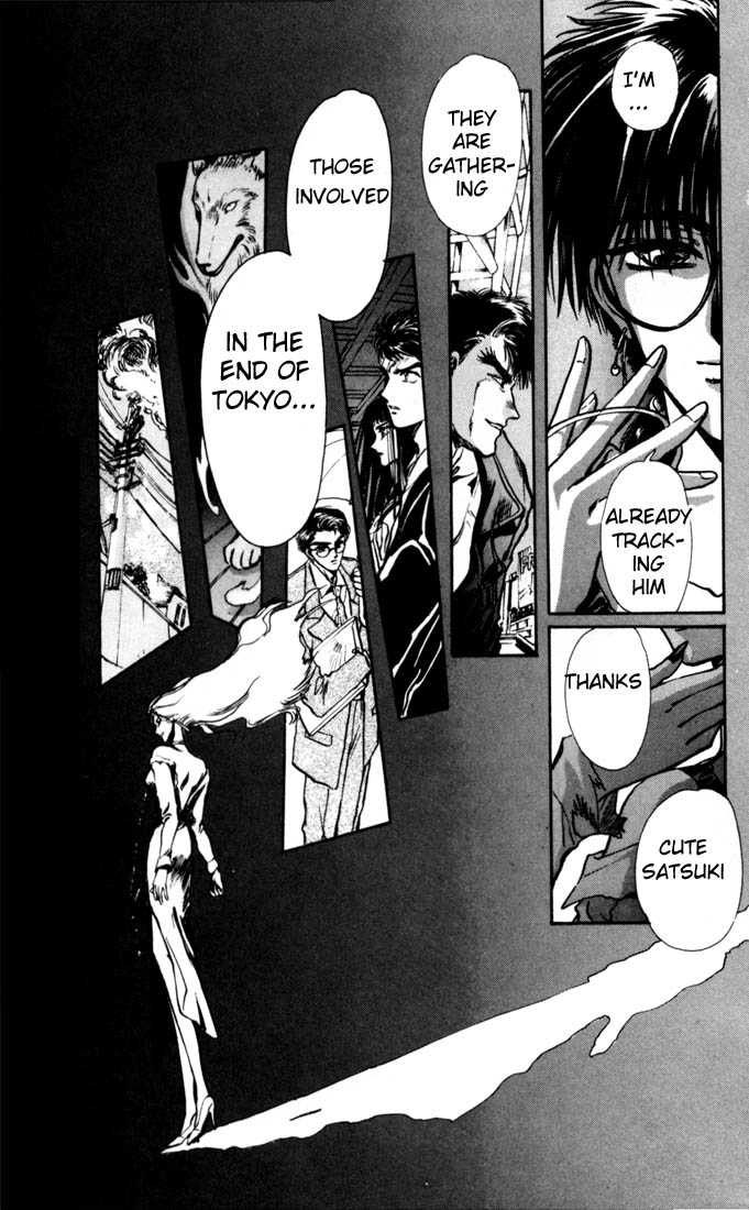 X/1999 Chapter 4.1 page 170 - Vol.04 Chapter 1