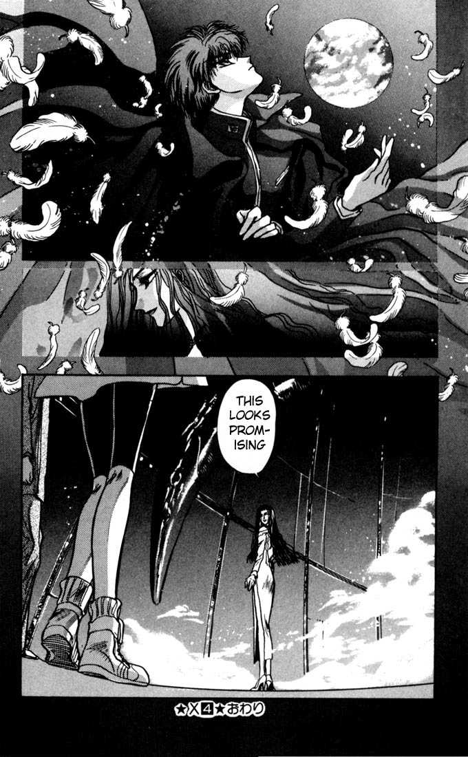 X/1999 Chapter 4.1 page 171 - Vol.04 Chapter 1