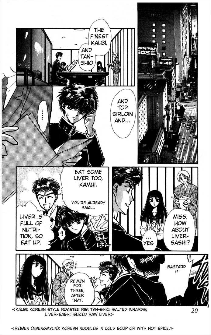 X/1999 Chapter 4.1 page 19 - Vol.04 Chapter 1