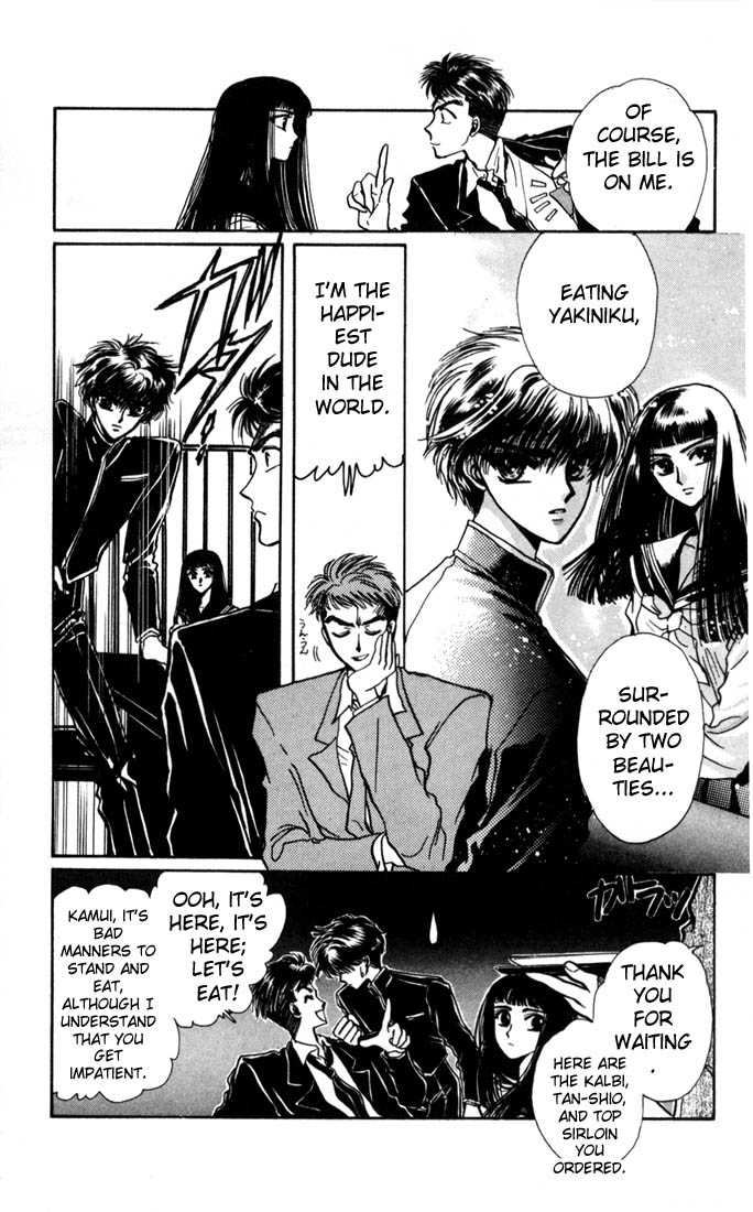 X/1999 Chapter 4.1 page 21 - Vol.04 Chapter 1