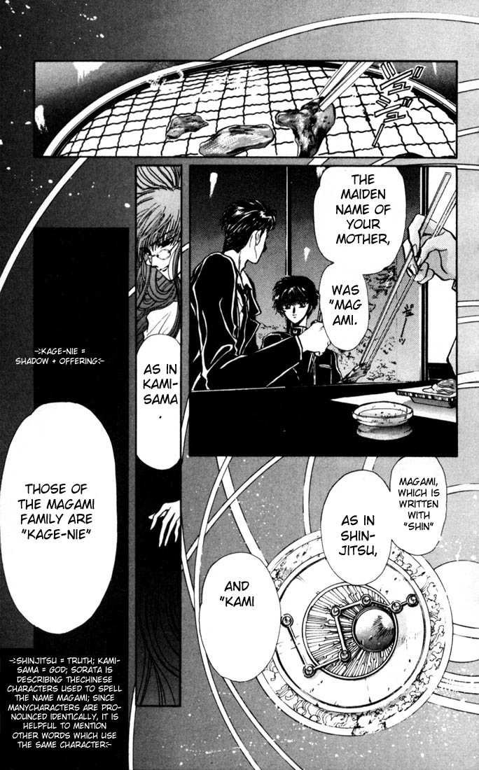 X/1999 Chapter 4.1 page 24 - Vol.04 Chapter 1