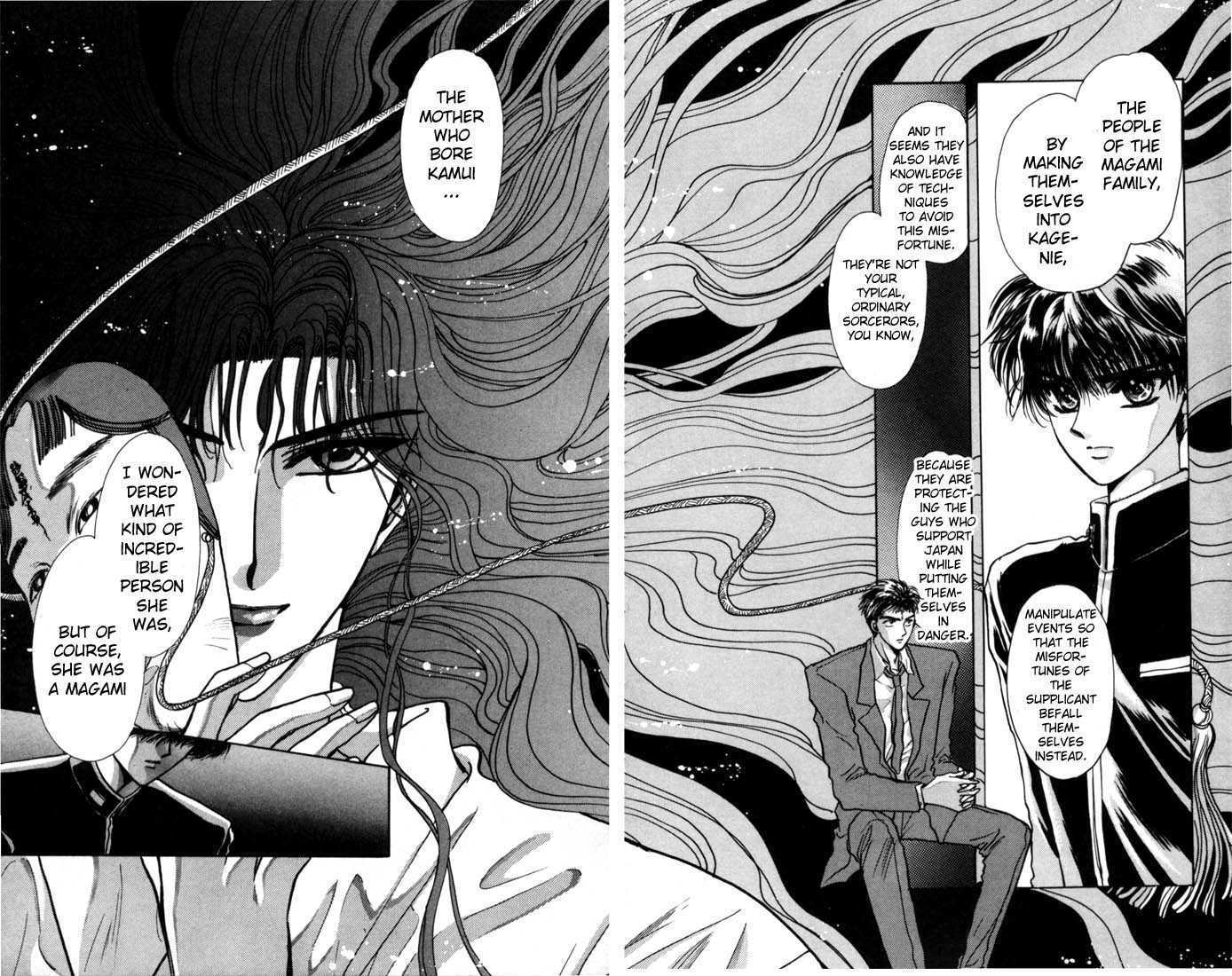 X/1999 Chapter 4.1 page 29 - Vol.04 Chapter 1