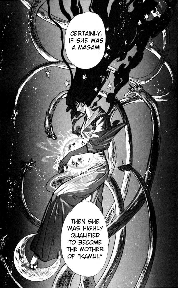 X/1999 Chapter 4.1 page 30 - Vol.04 Chapter 1