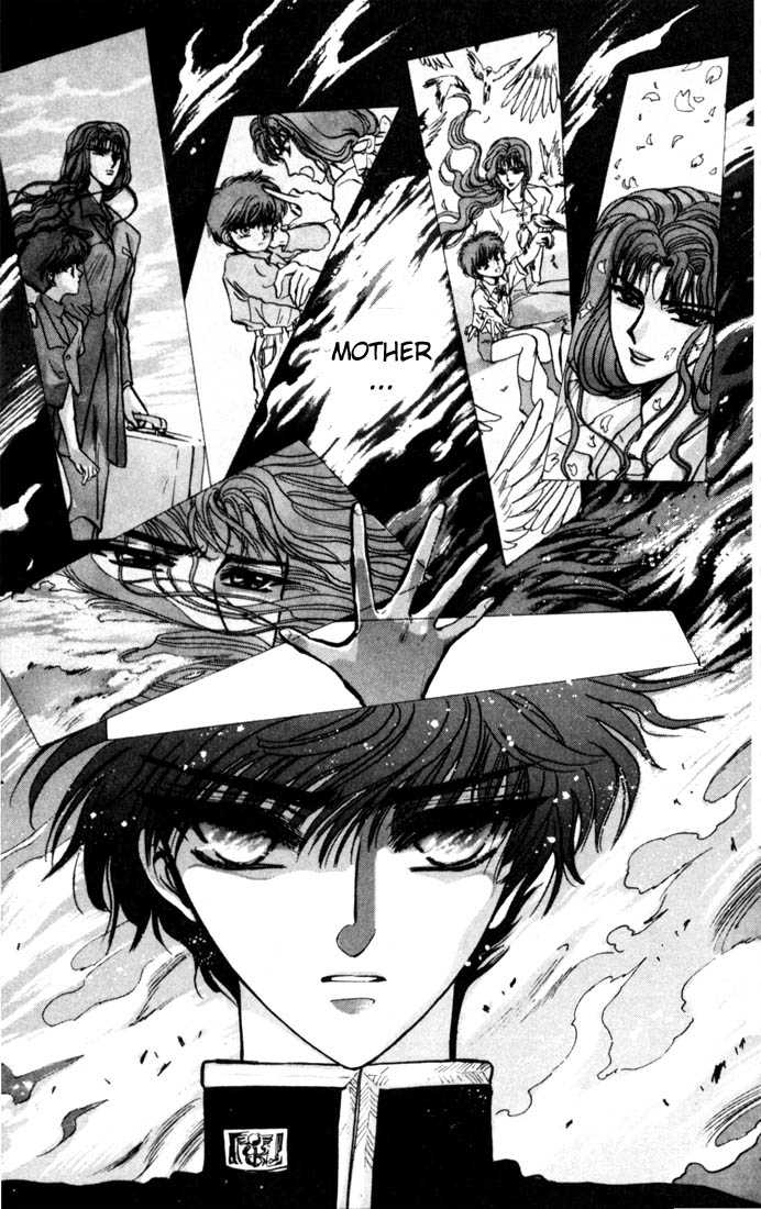 X/1999 Chapter 4.1 page 31 - Vol.04 Chapter 1