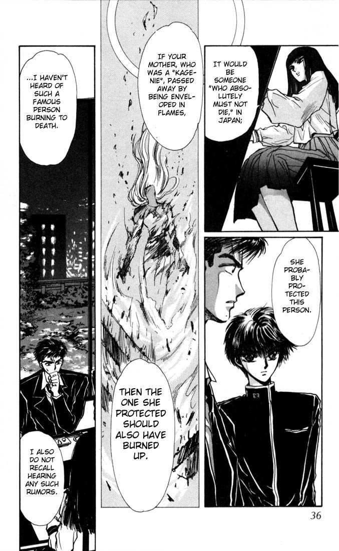 X/1999 Chapter 4.1 page 34 - Vol.04 Chapter 1