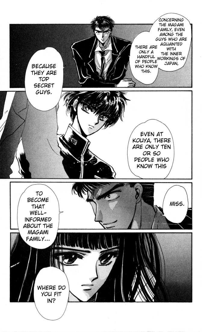 X/1999 Chapter 4.1 page 35 - Vol.04 Chapter 1
