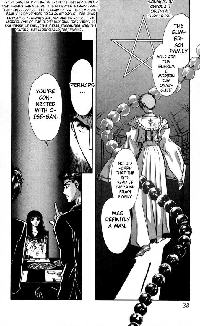 X/1999 Chapter 4.1 page 36 - Vol.04 Chapter 1