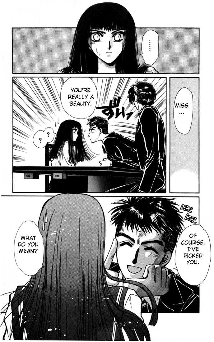 X/1999 Chapter 4.1 page 37 - Vol.04 Chapter 1