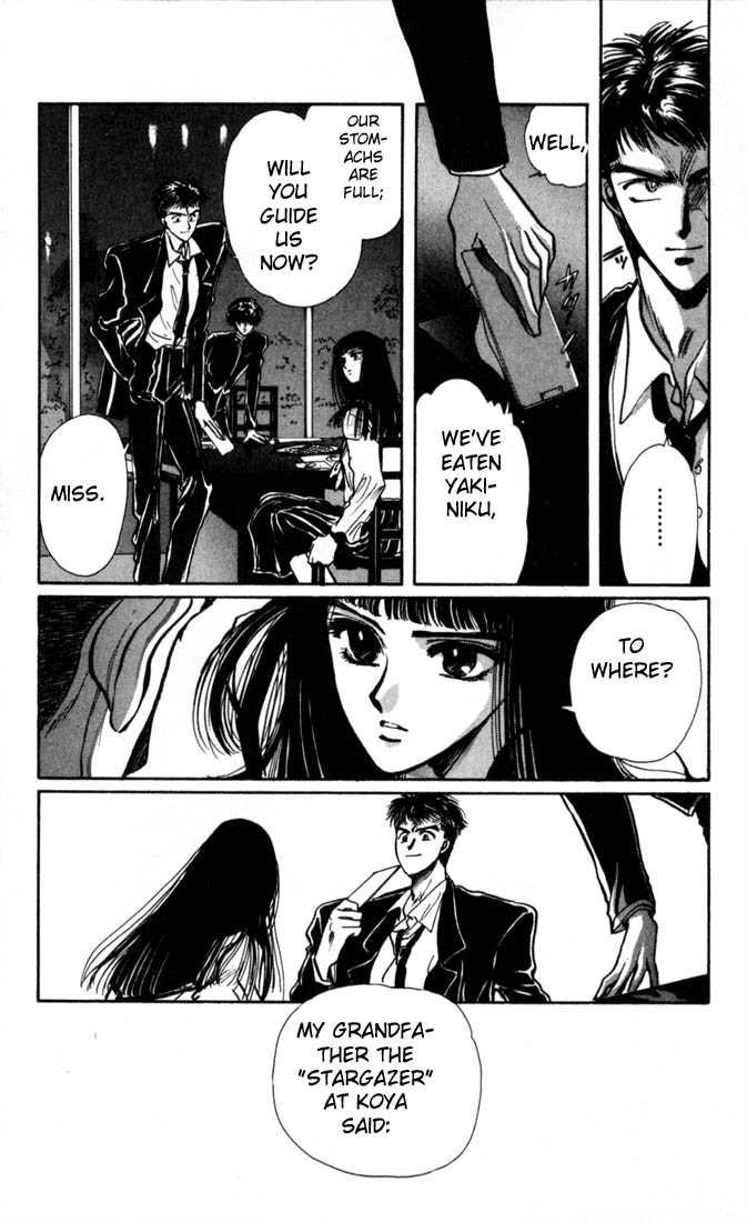 X/1999 Chapter 4.1 page 38 - Vol.04 Chapter 1