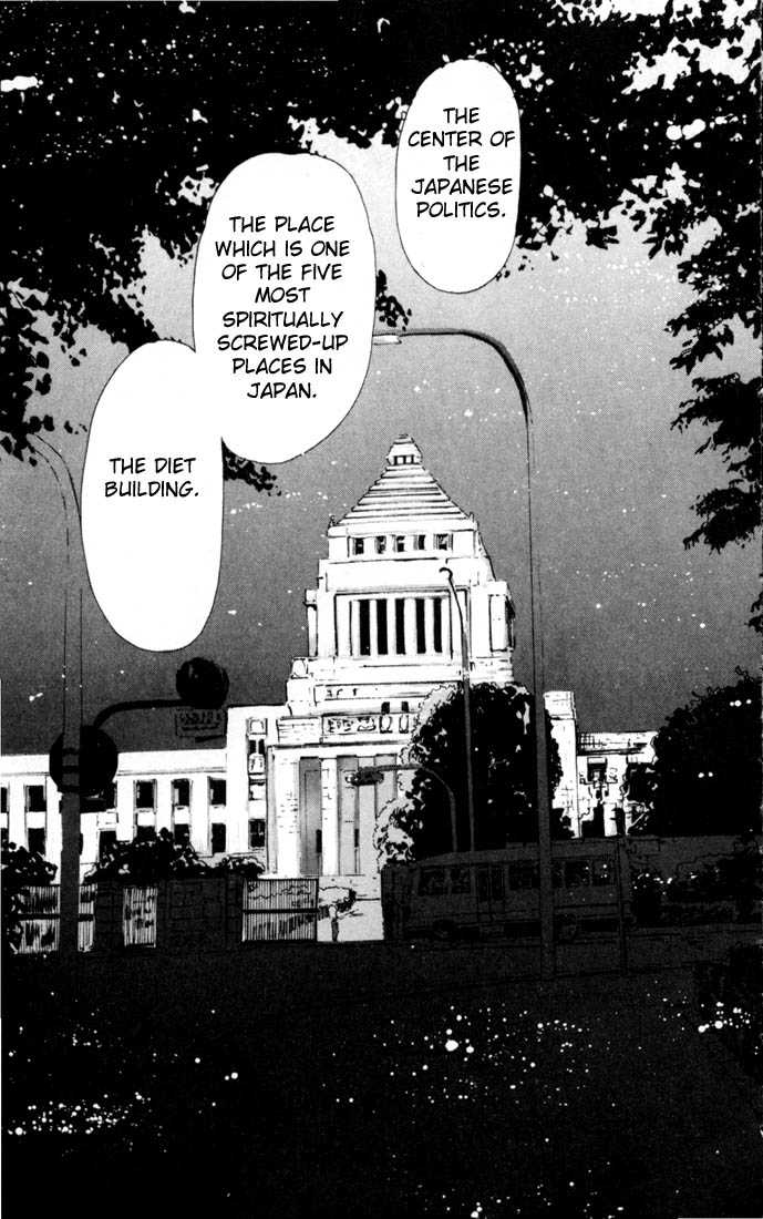X/1999 Chapter 4.1 page 39 - Vol.04 Chapter 1