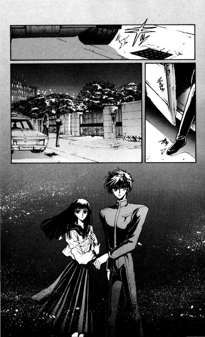 X/1999 Chapter 4.1 page 42 - Vol.04 Chapter 1