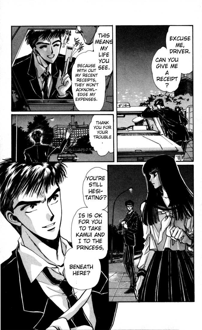 X/1999 Chapter 4.1 page 44 - Vol.04 Chapter 1