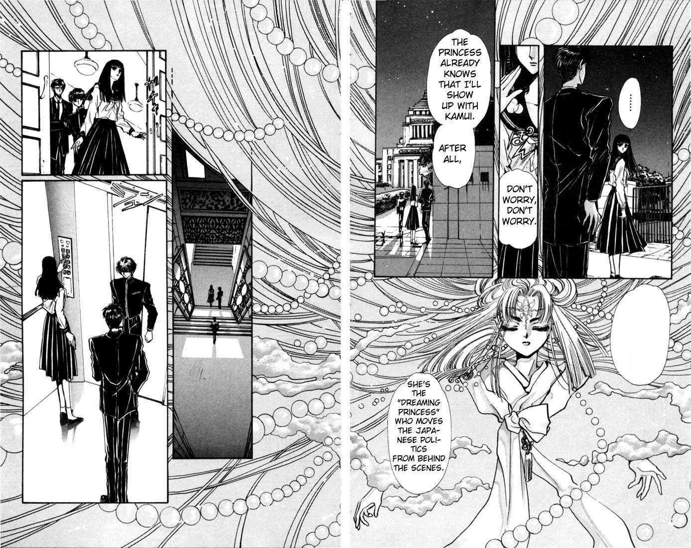 X/1999 Chapter 4.1 page 45 - Vol.04 Chapter 1