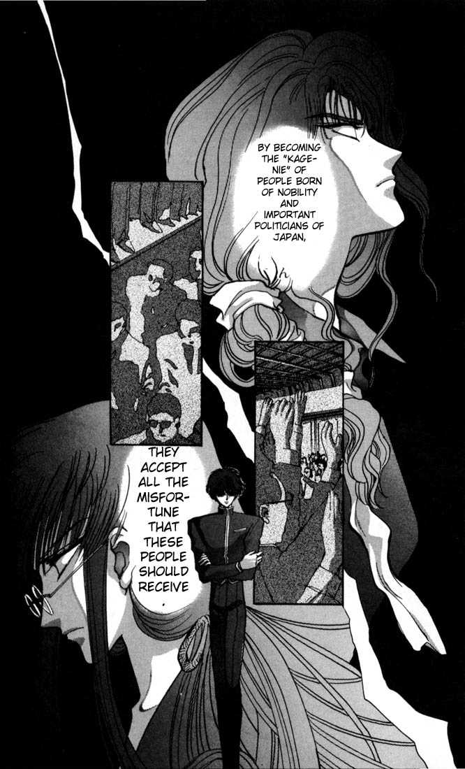 X/1999 Chapter 4.1 page 47 - Vol.04 Chapter 1