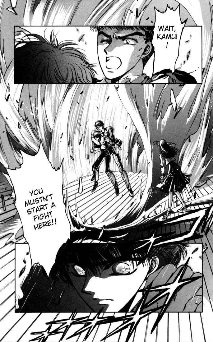 X/1999 Chapter 4.1 page 54 - Vol.04 Chapter 1