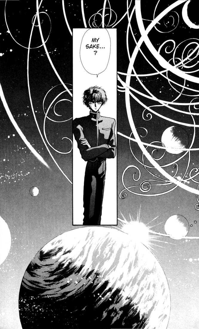X/1999 Chapter 4.1 page 57 - Vol.04 Chapter 1