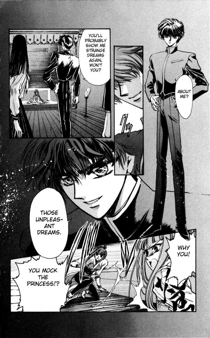 X/1999 Chapter 4.1 page 59 - Vol.04 Chapter 1