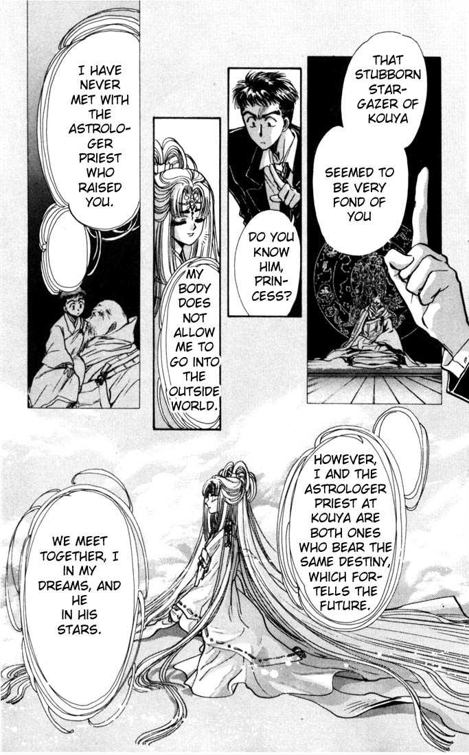 X/1999 Chapter 4.1 page 62 - Vol.04 Chapter 1