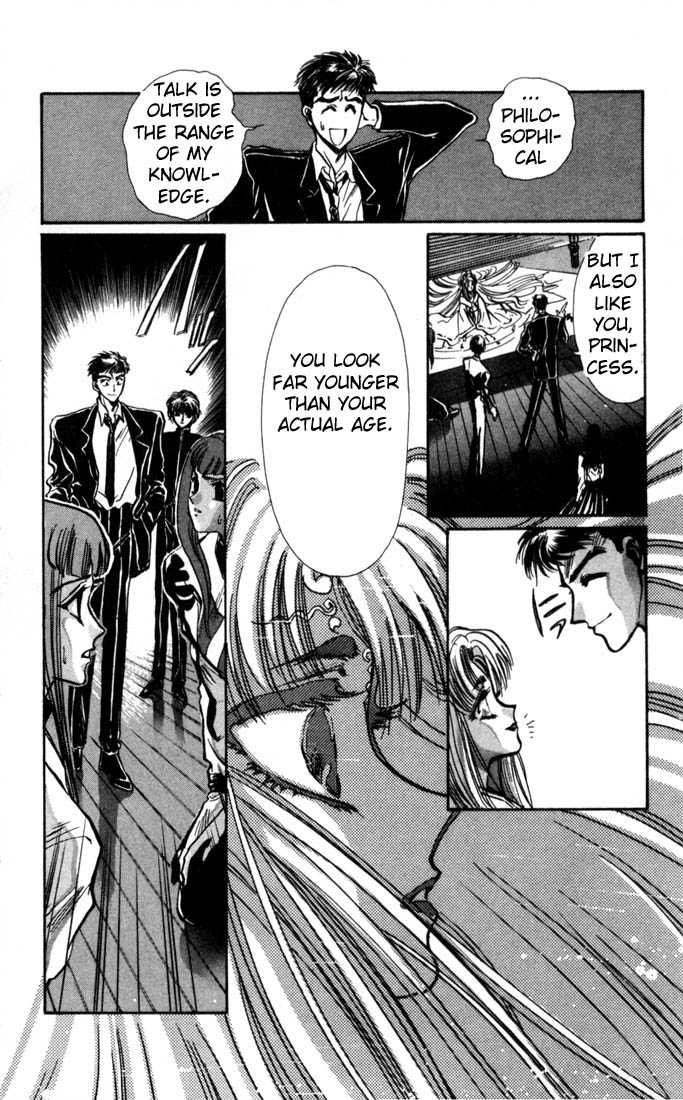 X/1999 Chapter 4.1 page 63 - Vol.04 Chapter 1