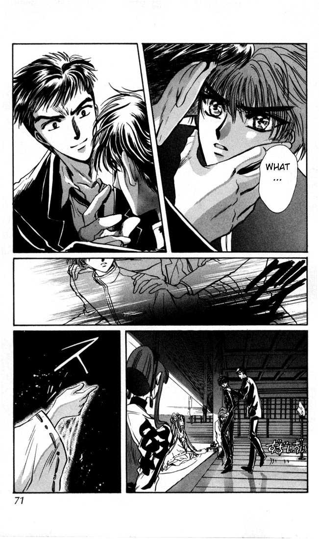 X/1999 Chapter 4.1 page 66 - Vol.04 Chapter 1
