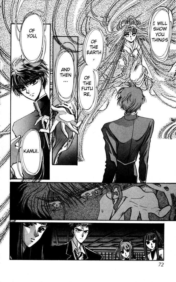 X/1999 Chapter 4.1 page 67 - Vol.04 Chapter 1
