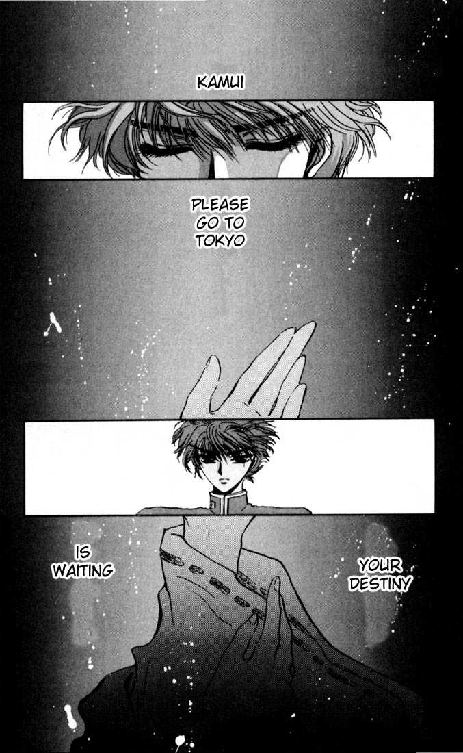 X/1999 Chapter 4.1 page 68 - Vol.04 Chapter 1