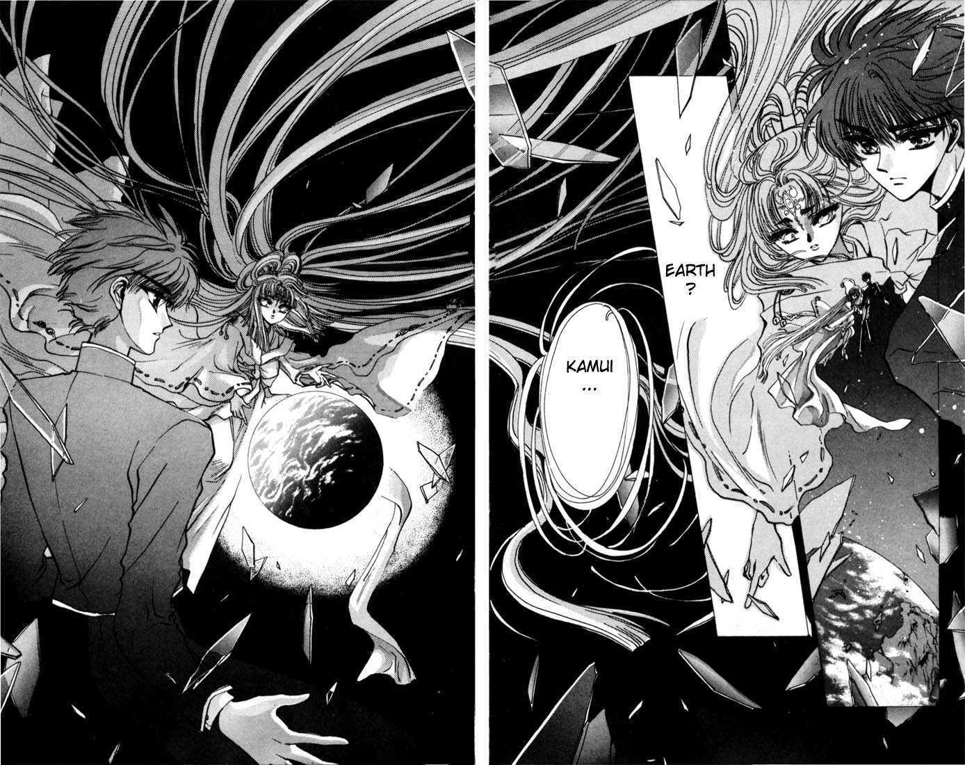 X/1999 Chapter 4.1 page 73 - Vol.04 Chapter 1